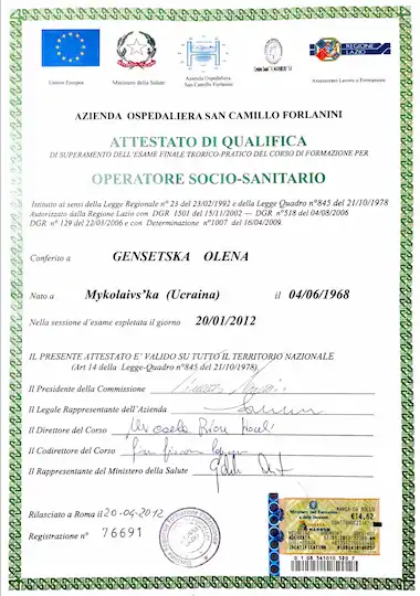 Attestato di qualifica OSS 2012 - Olena Gensetska